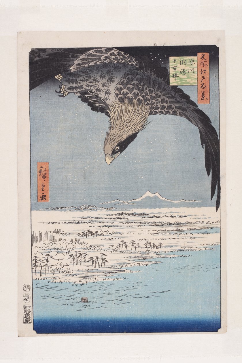 Fukagawa Susaki ehdotus d J? Mantsubo (Fukagawa Susaki J? Mantsubo) tekijältä Ando or Utagawa Hiroshige