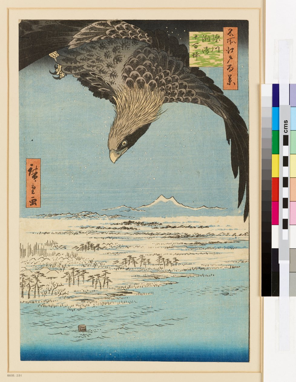 Fukagawa Susaki ja Jūmantsubo tekijältä Ando or Utagawa Hiroshige