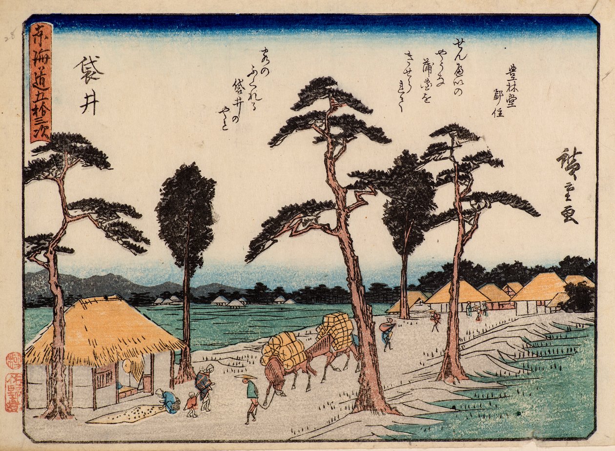 Fukuroi tekijältä Ando or Utagawa Hiroshige