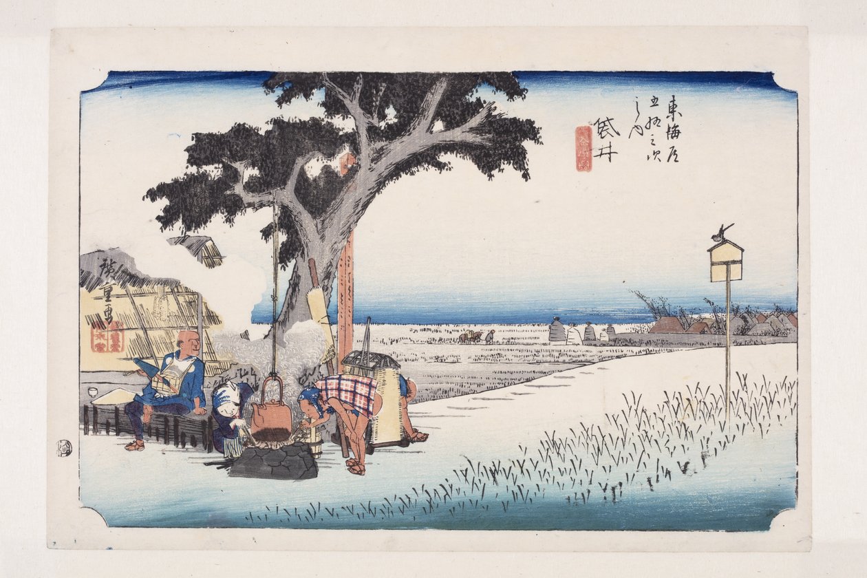 Fukuroi: Tea Stal (Fukuroi Dejayanozu) tekijältä Ando or Utagawa Hiroshige