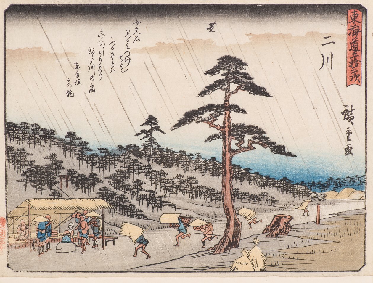 Futagawa tekijältä Ando or Utagawa Hiroshige