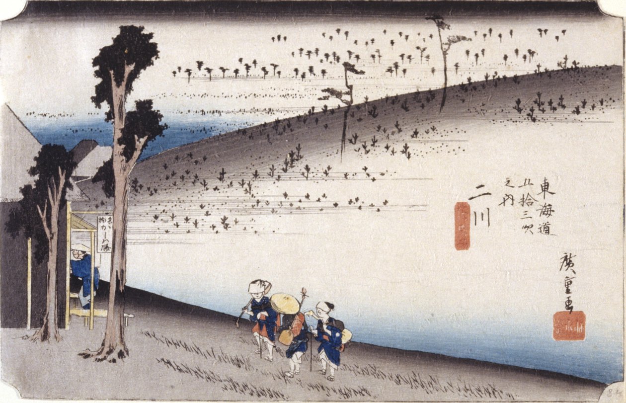Futakawa (värillinen puupainatus) tekijältä Ando or Utagawa Hiroshige