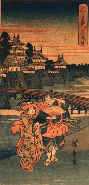 Futakawa, sarjasta "Fifty-three Stations of the Tokaido", n. 1840 (värillinen puupalikkaprintti) tekijältä Ando or Utagawa Hiroshige