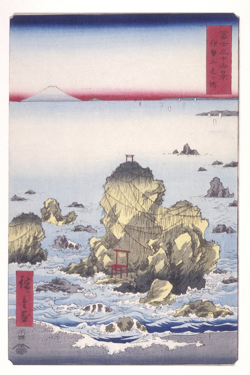 Futami Bay In Ise (Ise Futamigaura) (värillinen puupainatus) tekijältä Ando or Utagawa Hiroshige
