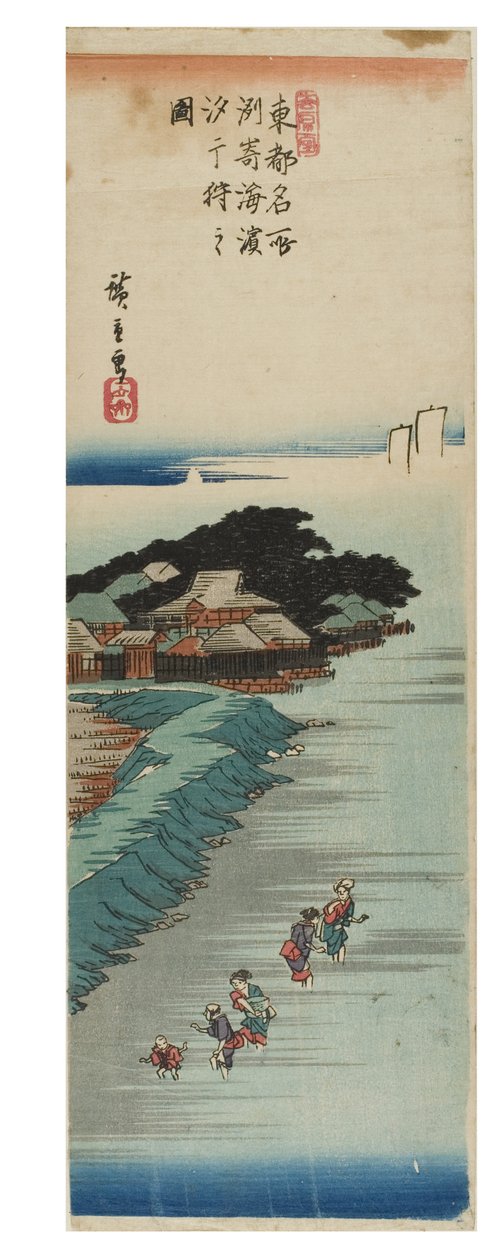 Kerää äyriäisiä laskuveden aikaan Susakin rannalla sarjasta Famous Views of the Eastern Capital, n. 1837-1838 (puupainatus paperille) tekijältä Ando or Utagawa Hiroshige