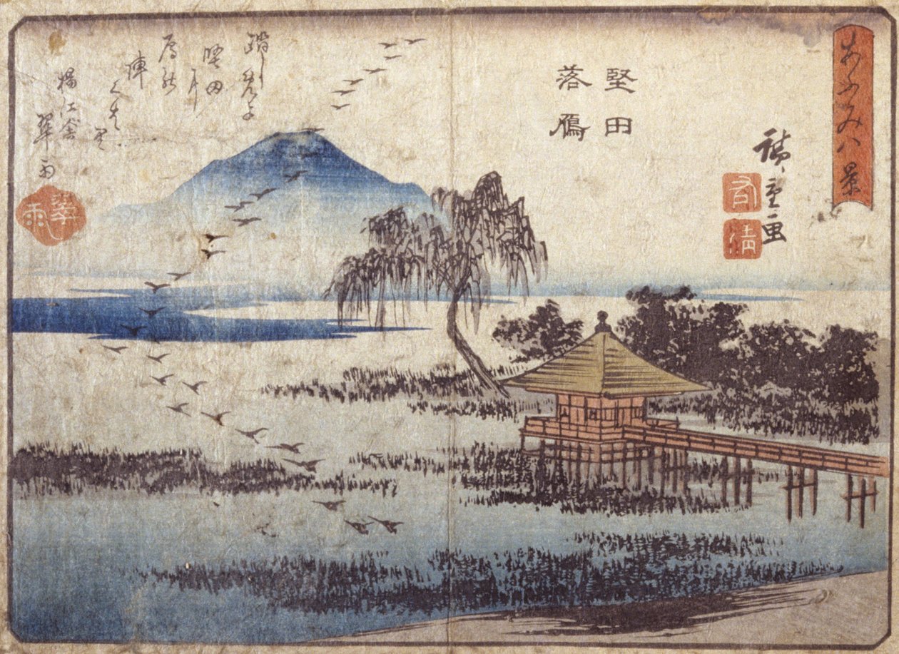 Hanhet laskeutuvat Katadassa (värillinen puupainatus) tekijältä Ando or Utagawa Hiroshige