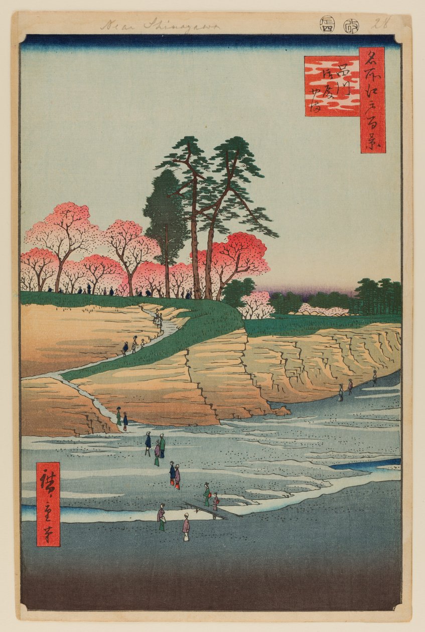 Gotenyama, Shinagawa tekijältä Ando or Utagawa Hiroshige