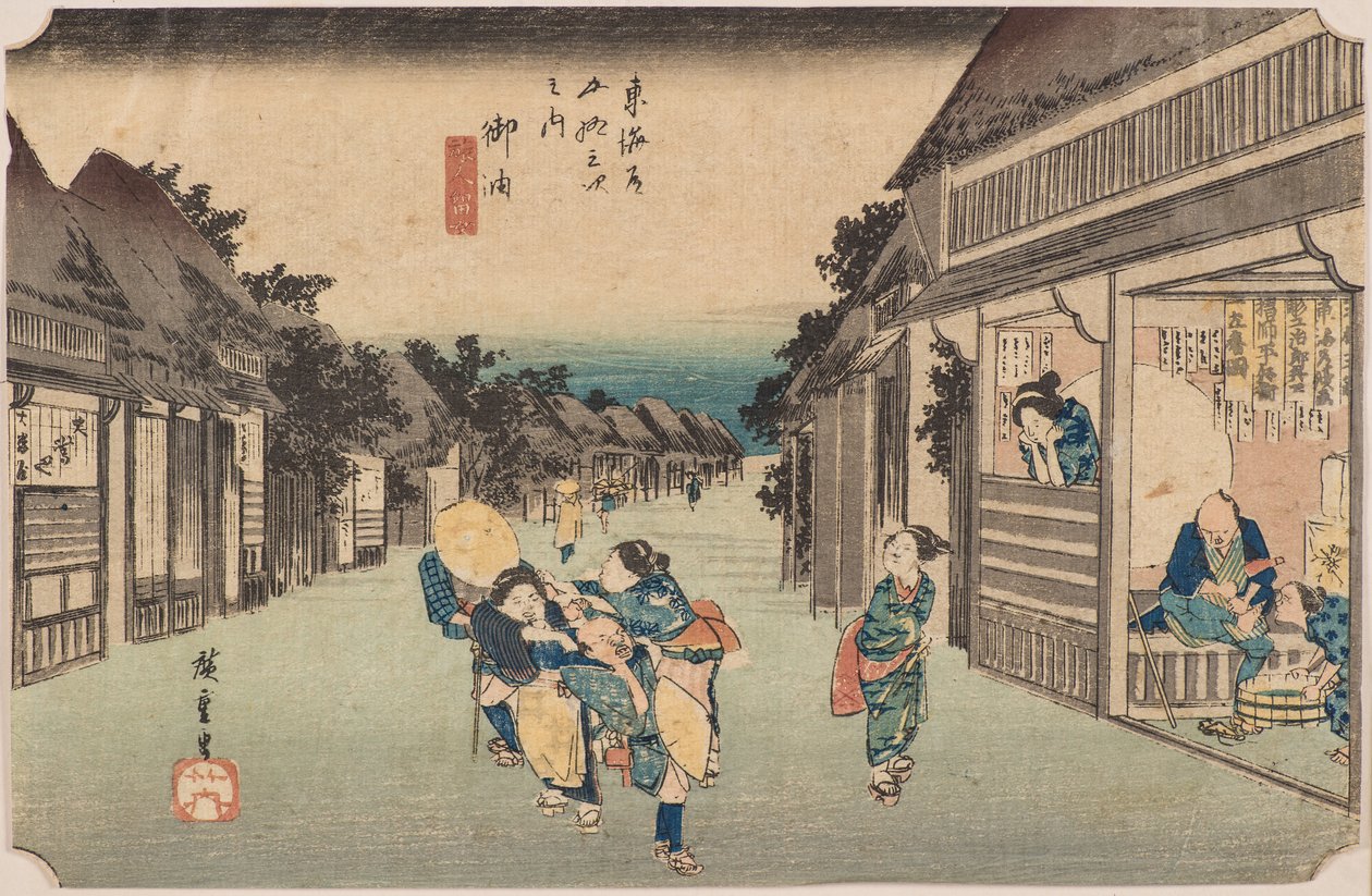 Öljy tekijältä Ando or Utagawa Hiroshige