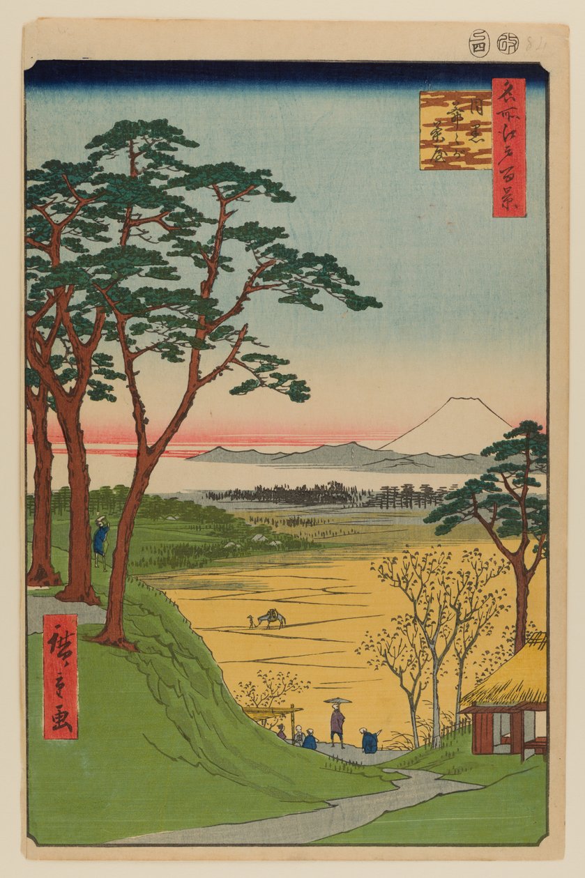 Isoisän teehuone, Meguro tekijältä Ando or Utagawa Hiroshige