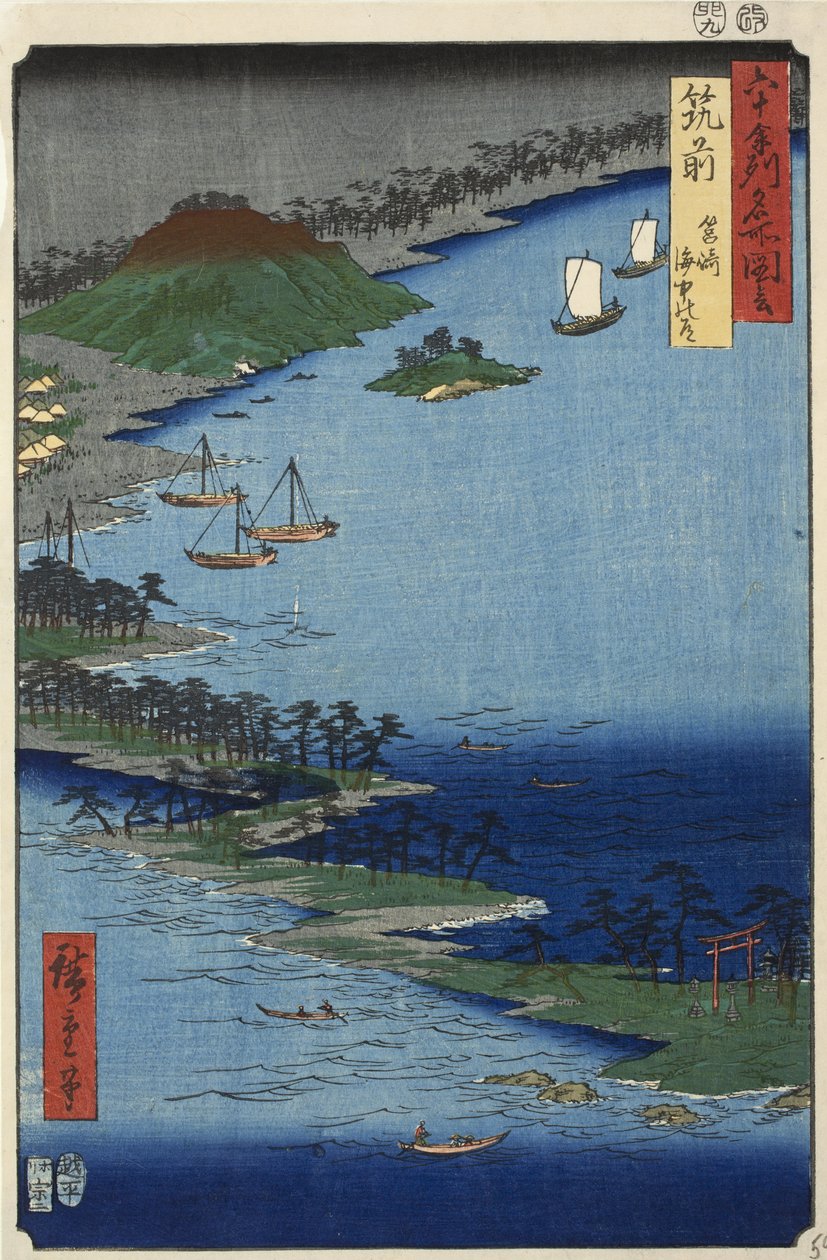 Hakon niemeke Chikuzenin maakunnassa, no. 59 sarjasta Pictures of Famous Places in the Sixty-odd Provinces, 1855 tekijältä Ando or Utagawa Hiroshige