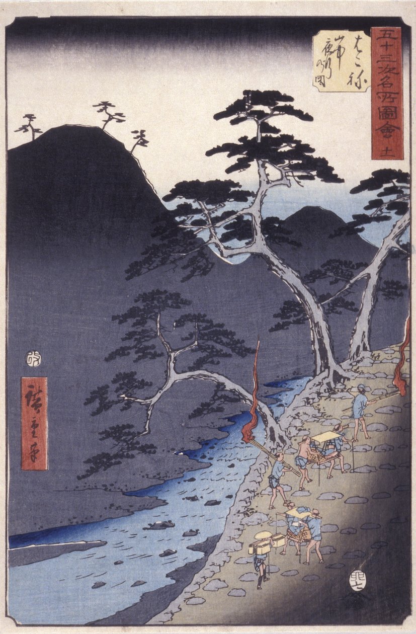 Hakone tekijältä Ando or Utagawa Hiroshige