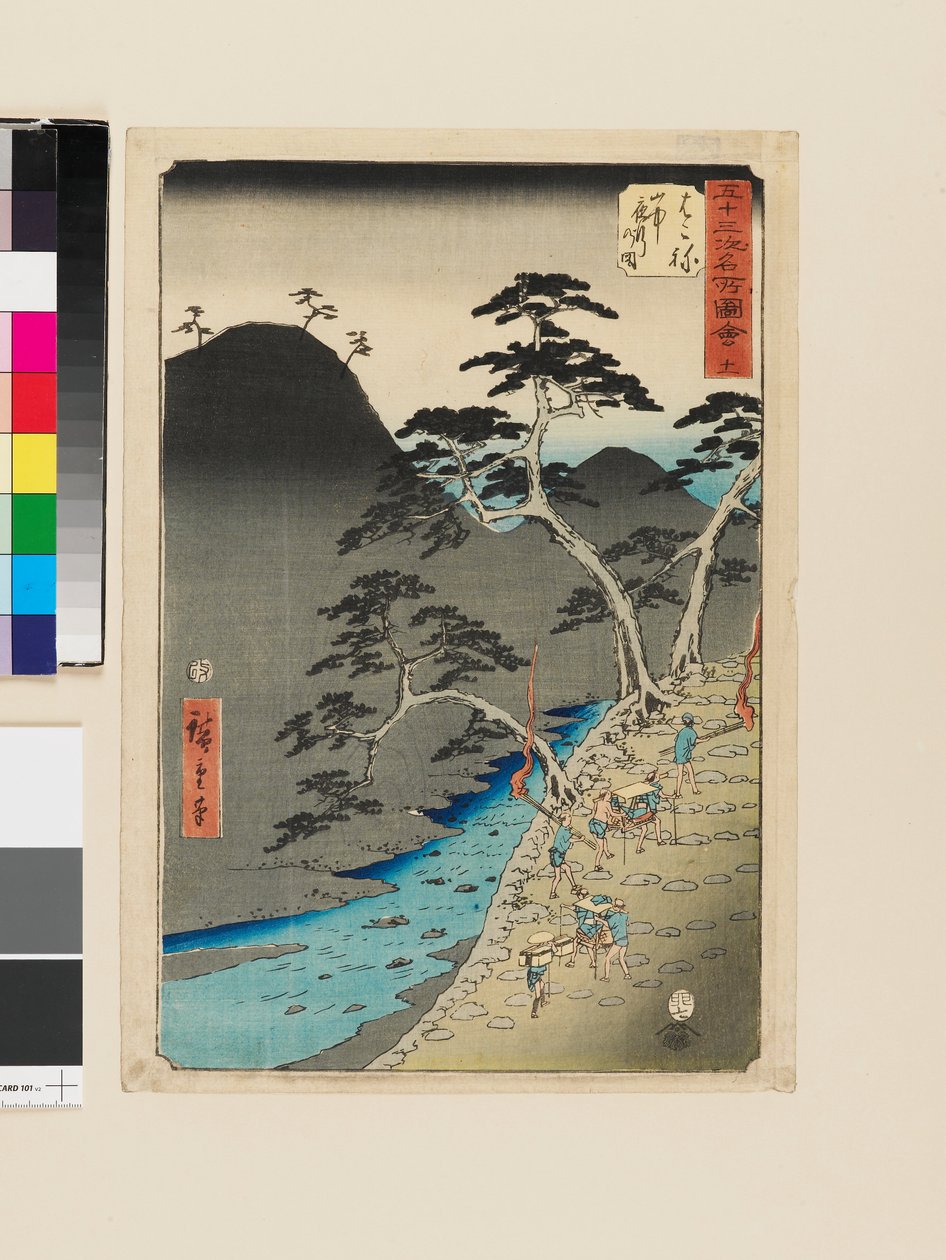 Hakone: Hakone: Yökulkue vuorilla tekijältä Ando or Utagawa Hiroshige