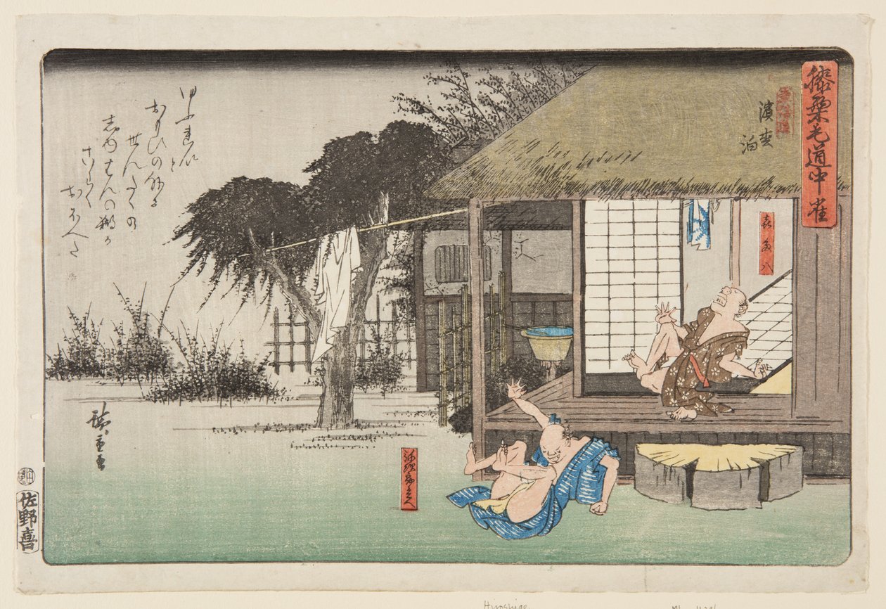 Hamamatsu (värillinen puupainatus) tekijältä Ando or Utagawa Hiroshige