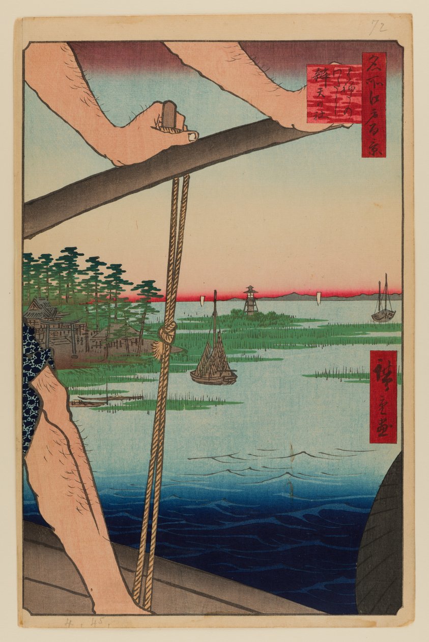 Hanedan lautta ja Bentenin pyhäkkö (Haneda no Watashi Benten) tekijältä Ando or Utagawa Hiroshige