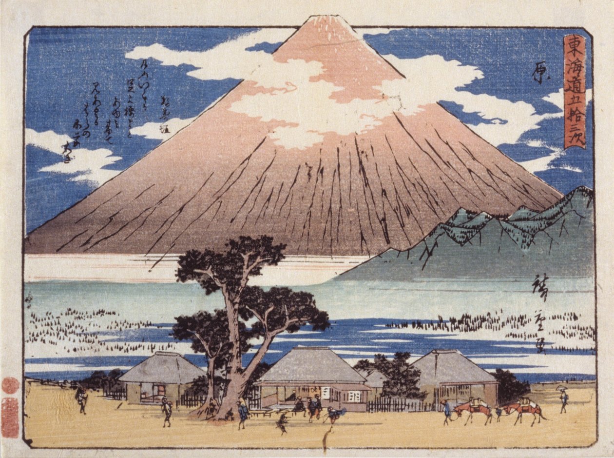Hara tekijältä Ando or Utagawa Hiroshige