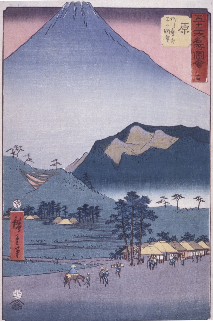 Hara: Näkymä Ashitakayamasta ja Fujista (värillinen puupainatus) tekijältä Ando or Utagawa Hiroshige