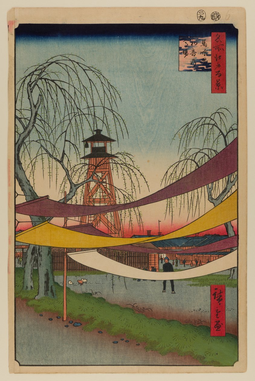 Hatsunen ratsastuskenttä, Bakuro-cho tekijältä Ando or Utagawa Hiroshige