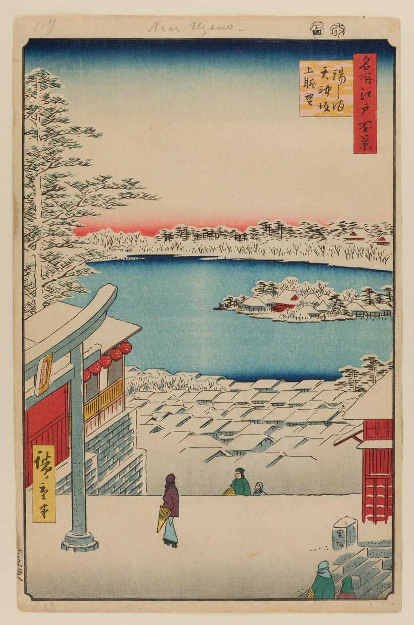 Näkymä kukkulan laelta, Yushima Tenjinin pyhäkkö tekijältä Ando or Utagawa Hiroshige