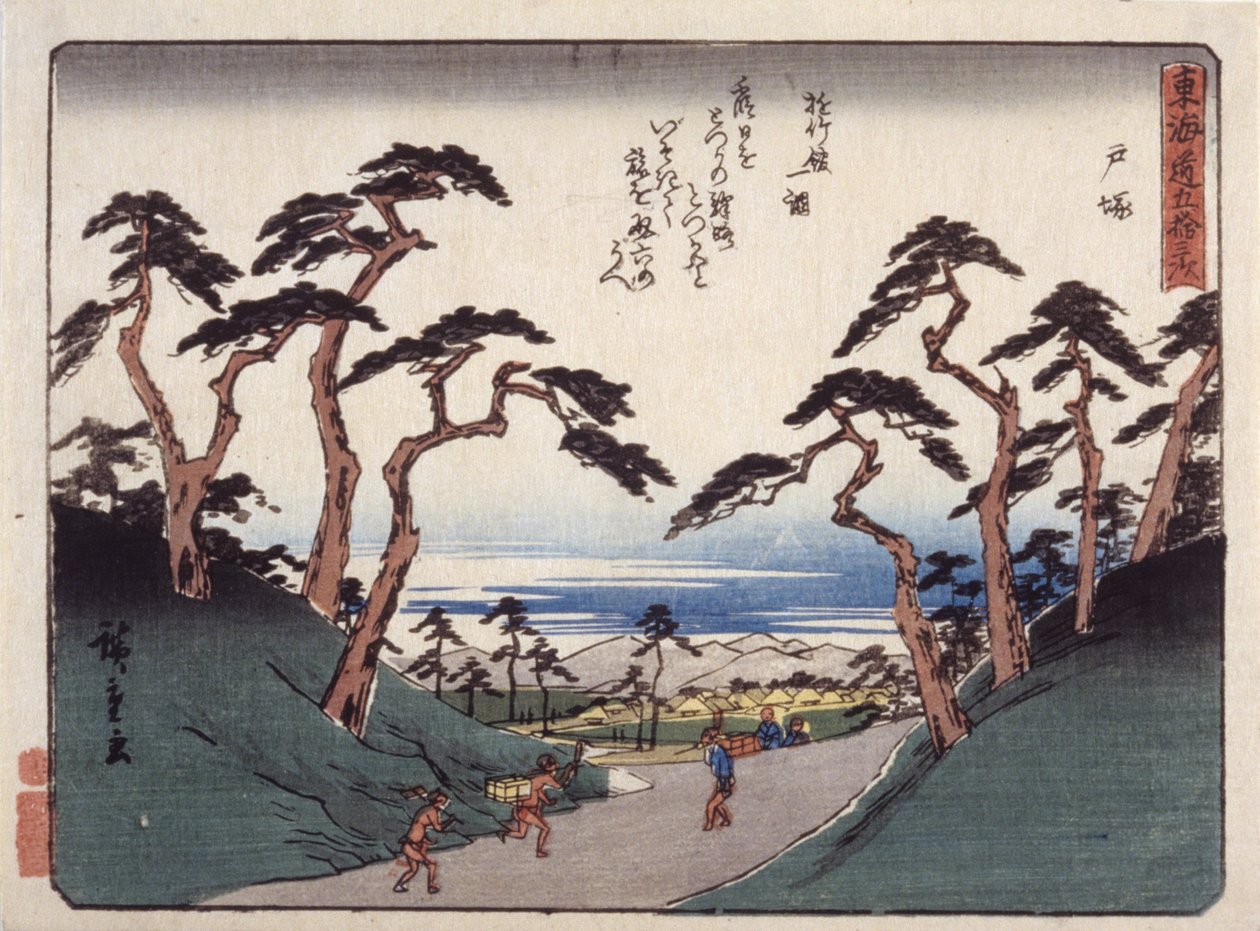 Hodogaya (värillinen puupainatus) tekijältä Ando or Utagawa Hiroshige