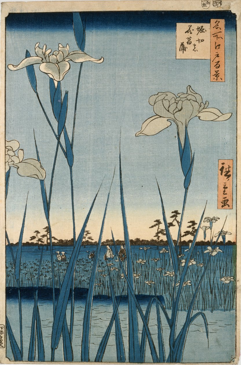 Horikiri s on sähköinen tekijältä Ando or Utagawa Hiroshige