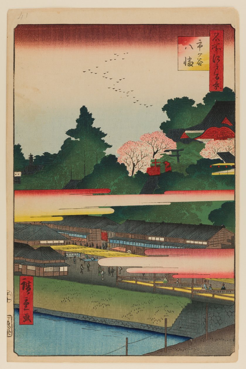 Ichigaya Hachiman pyhäkkö tekijältä Ando or Utagawa Hiroshige
