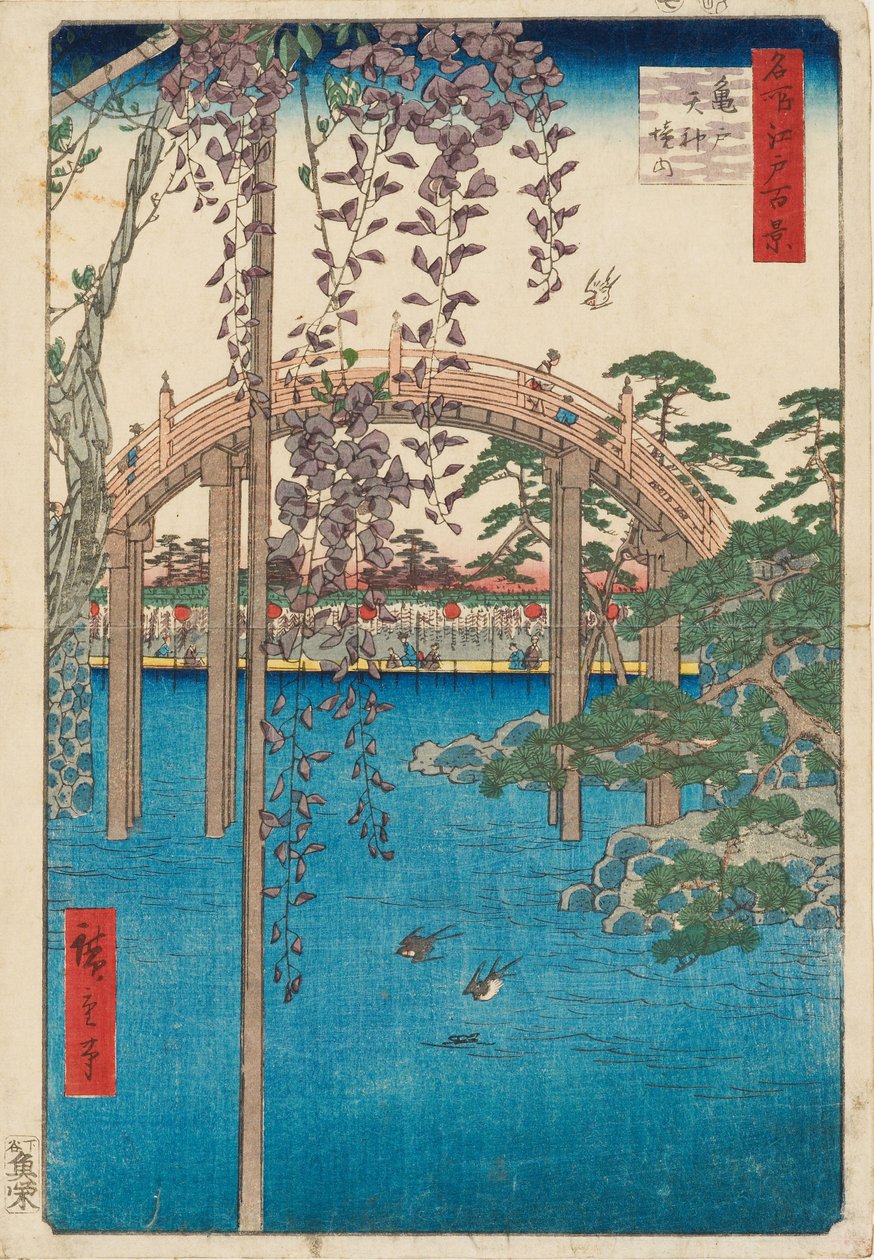 Tekijä Kameido Tenjin Shlinessa tekijältä Ando or Utagawa Hiroshige