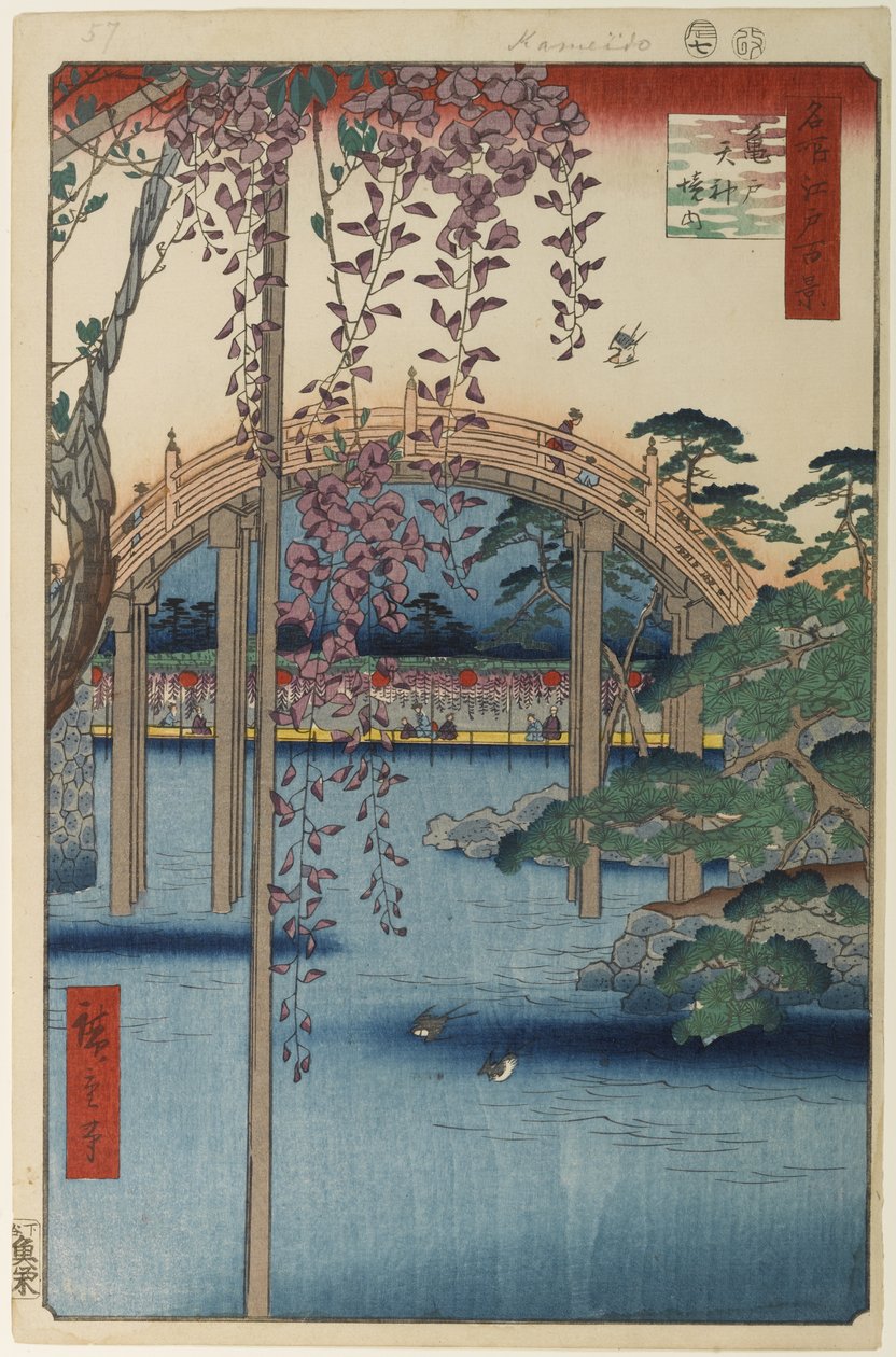 Kameido Tenjinin pyhäkkö, 1856 (puupainatus) tekijältä Ando or Utagawa Hiroshige