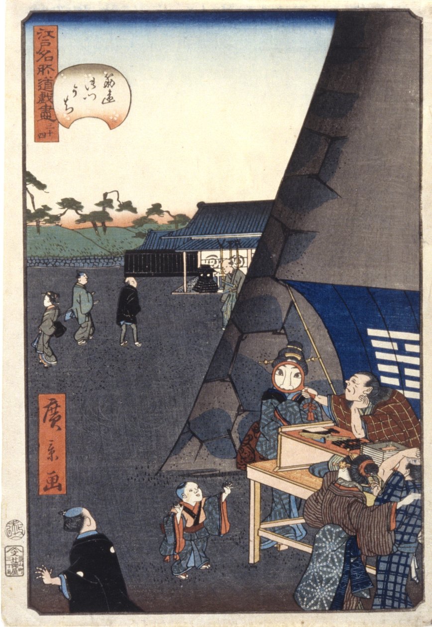 Inside Sujikai Gate (34) (Sujikaigomon Uchi) (värillinen puupainatus) tekijältä Ando or Utagawa Hiroshige