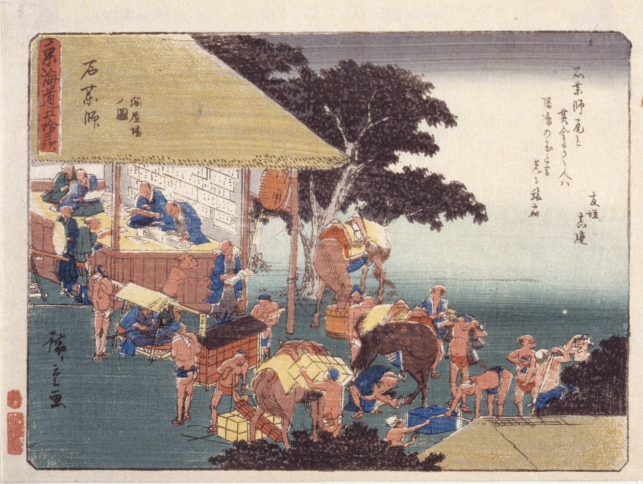lääkäri ja täysi käyttö tekijältä Ando or Utagawa Hiroshige