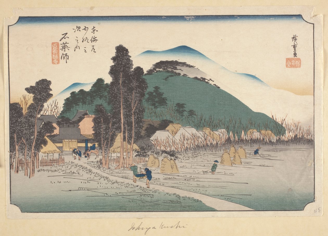 Shiyakushi (värillinen puupalikka) tekijältä Ando or Utagawa Hiroshige