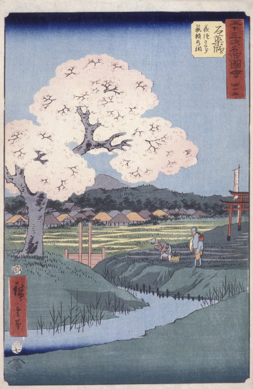 Ishi Yakushi tekijältä Ando or Utagawa Hiroshige