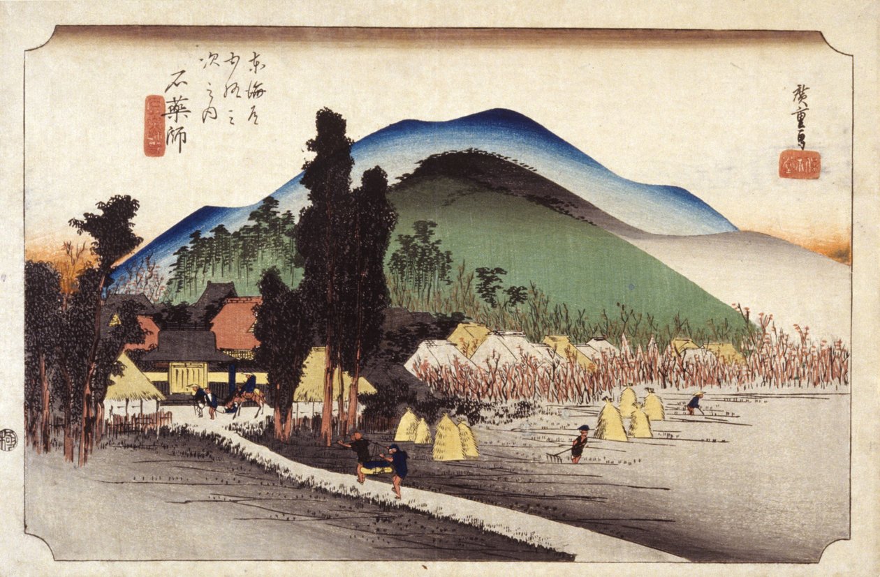 Ishi Yakushi tekijältä Ando or Utagawa Hiroshige