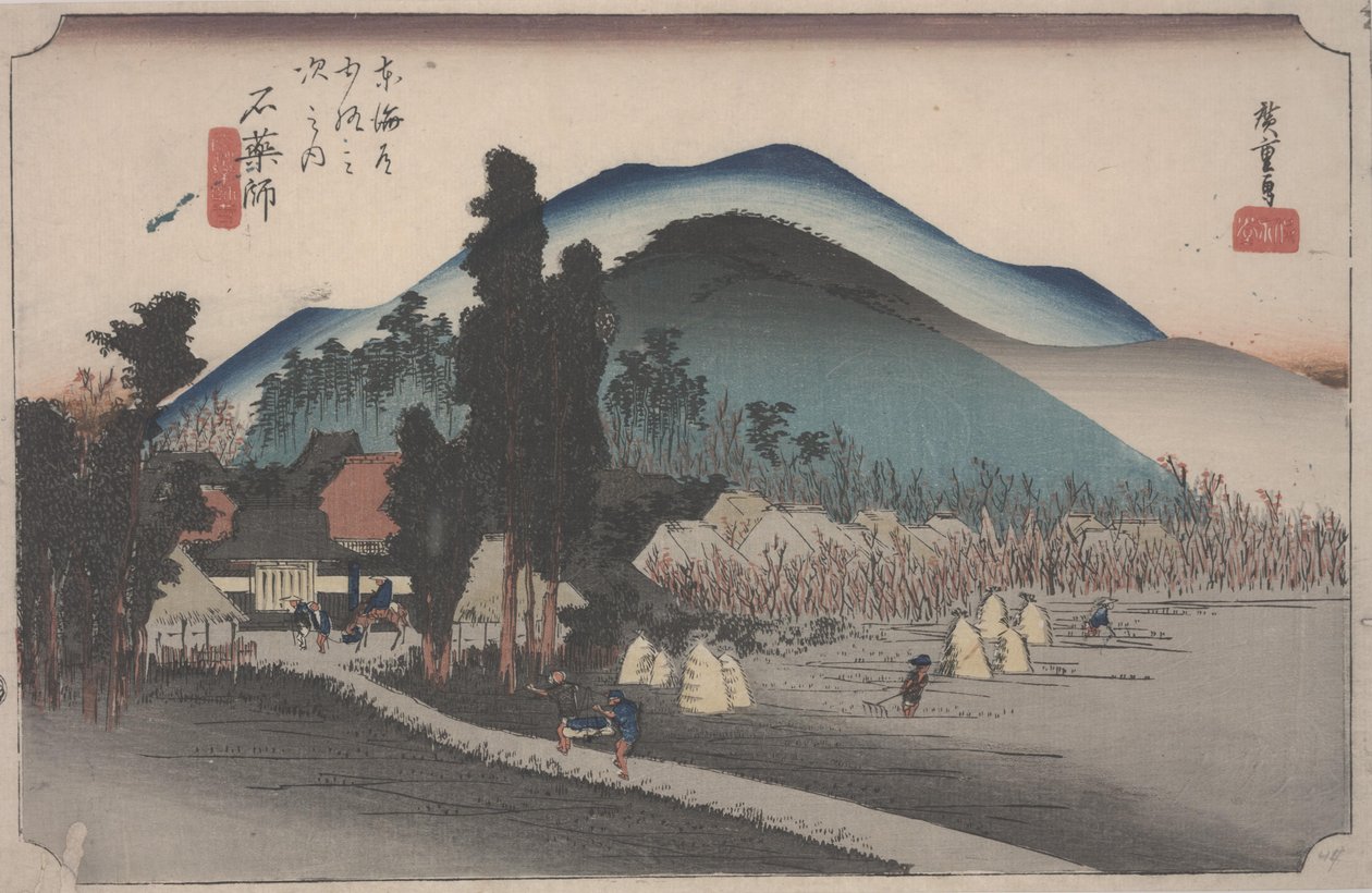 Ishiyakushin temppeli tekijältä Ando or Utagawa Hiroshige