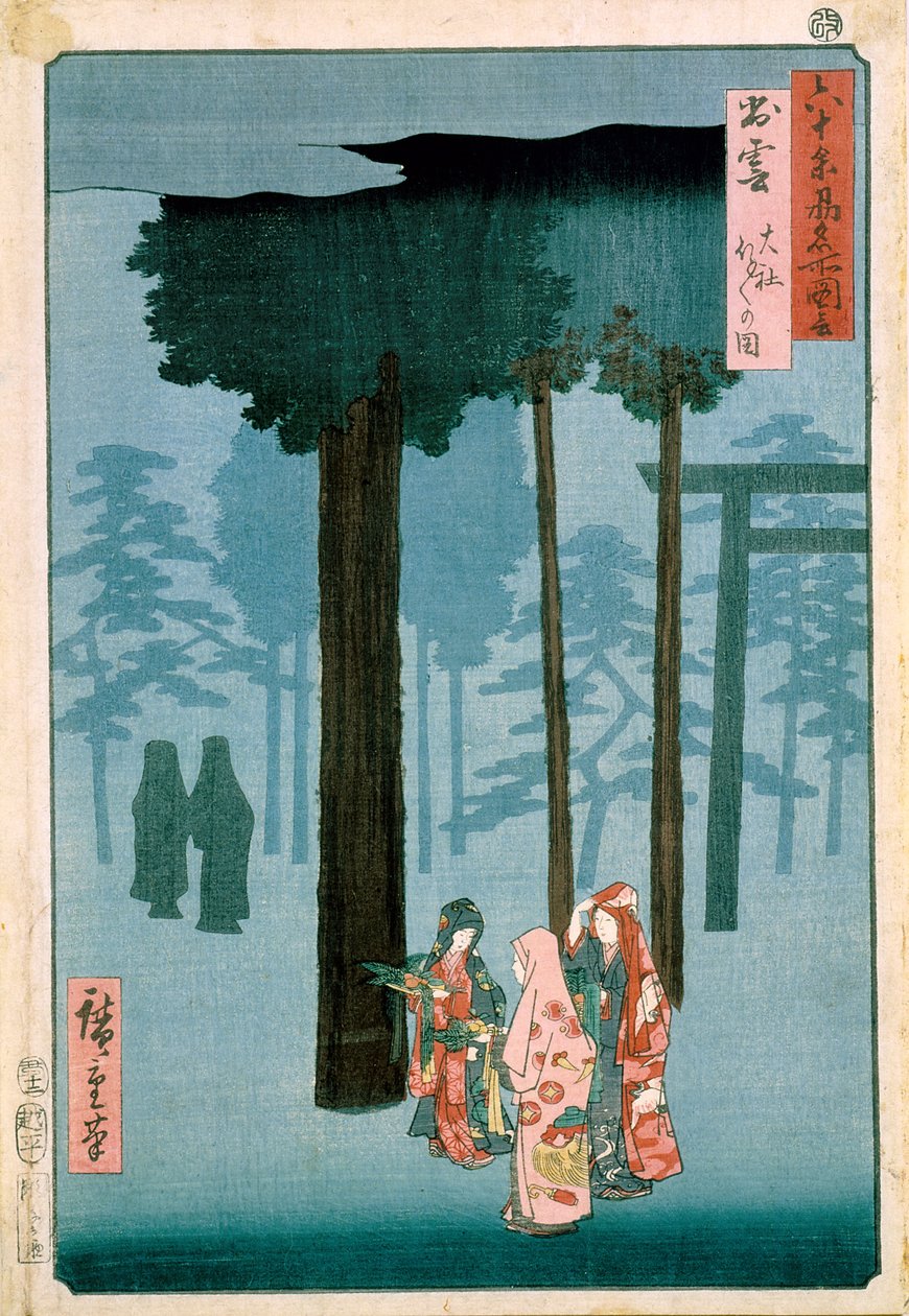 Santuário Izumo finlandês tekijältä Ando or Utagawa Hiroshige