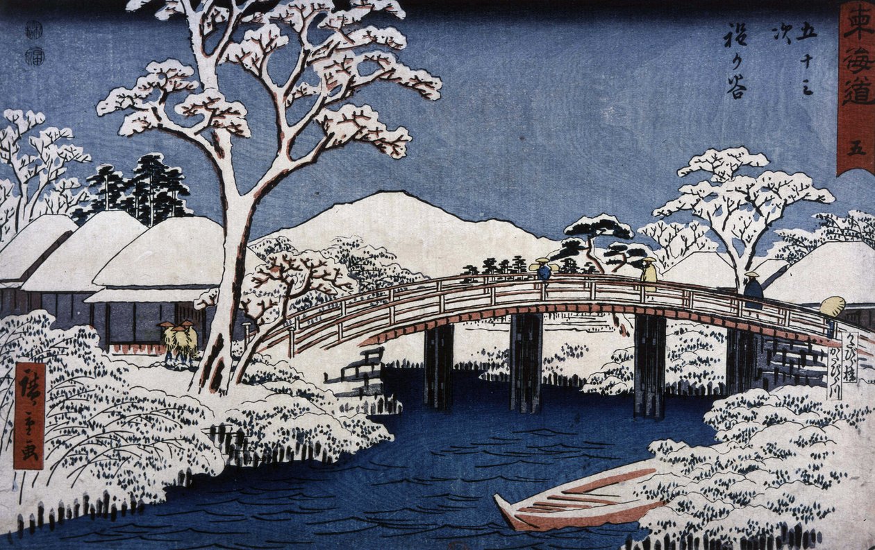 Japani nukkua ds-viitta Hiroshige teje ridgen (Hiroshige Utagawa) vieressä tekijältä Ando or Utagawa Hiroshige