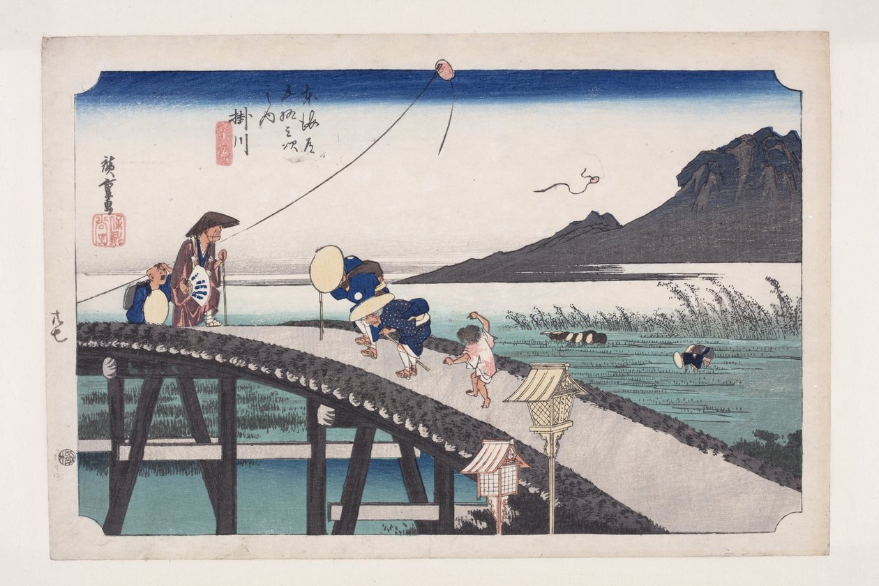 Kakegawa: Näkymä Akiba-vuorelle (Kakegawa, Akiba-san enb?) (värillinen puupainatus) tekijältä Ando or Utagawa Hiroshige