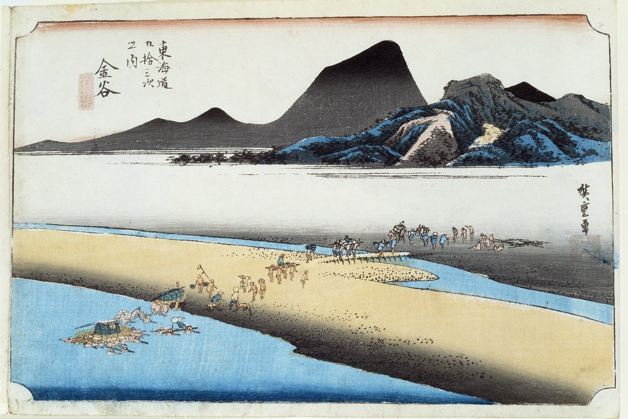 Kamaya, Oigawa Embo, Further Bank of the Oi River, nro 25 sarjasta "53 Stations of the Tokaido Raod" (puupainatus) tekijältä Ando or Utagawa Hiroshige