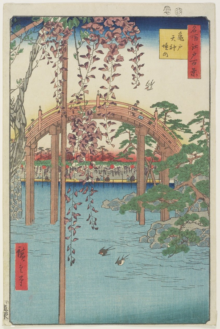 Kameido Tenjinin pyhäkkö, heinäkuu 1856 tekijältä Ando or Utagawa Hiroshige