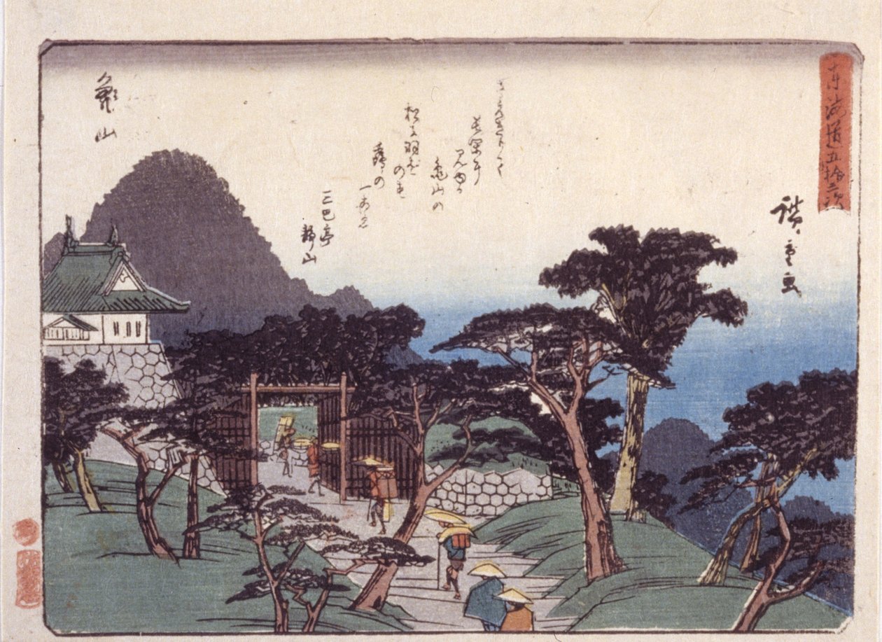kamayama tekijältä Ando or Utagawa Hiroshige