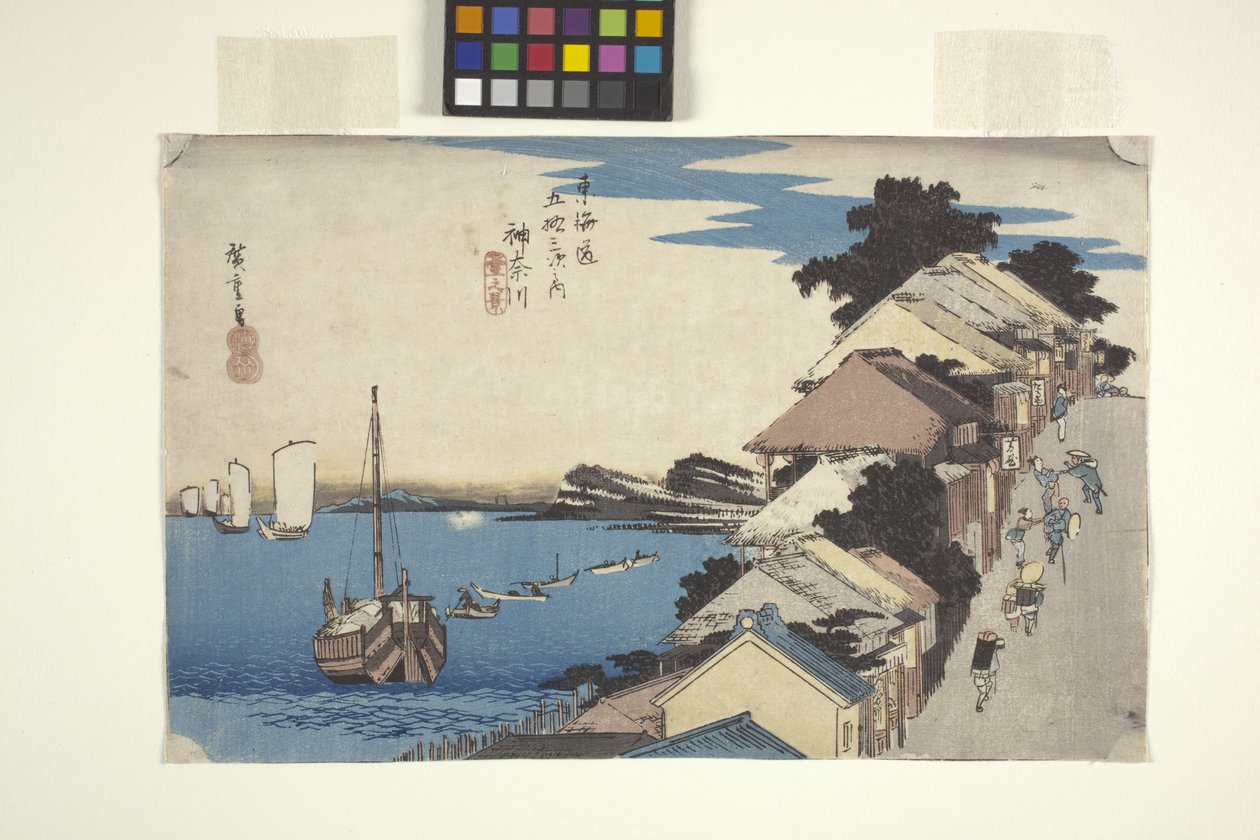 Kanagawa (värillinen puupainatus) tekijältä Ando or Utagawa Hiroshige
