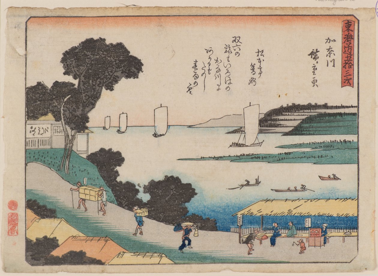 Kanagawa tekijältä Ando or Utagawa Hiroshige