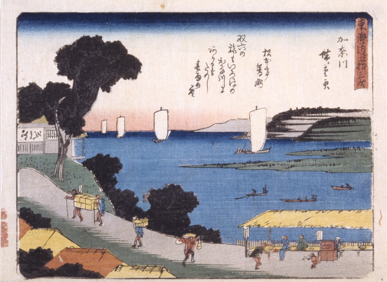 Kanagawa tekijältä Ando or Utagawa Hiroshige