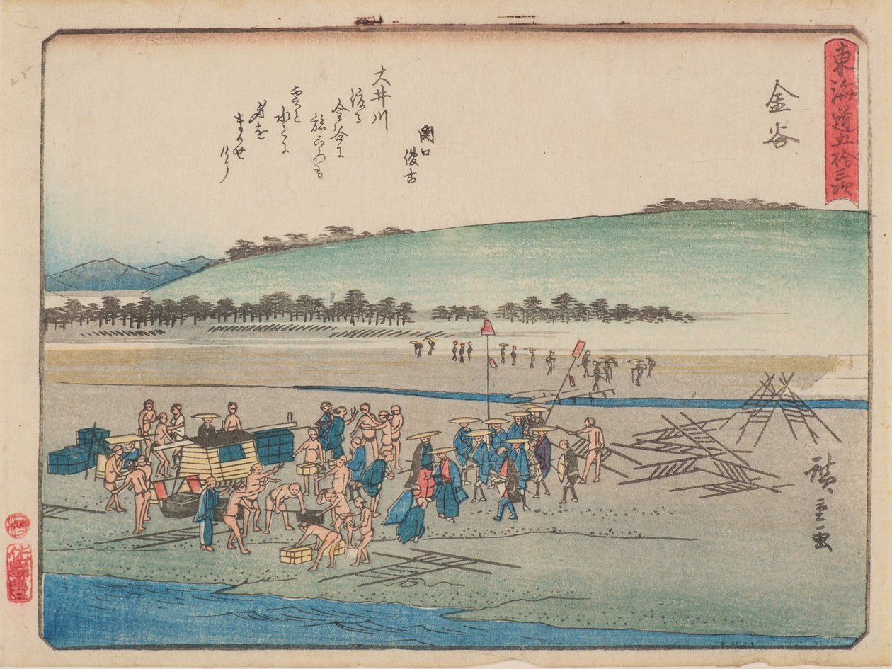 Kanaya tekijältä Ando or Utagawa Hiroshige