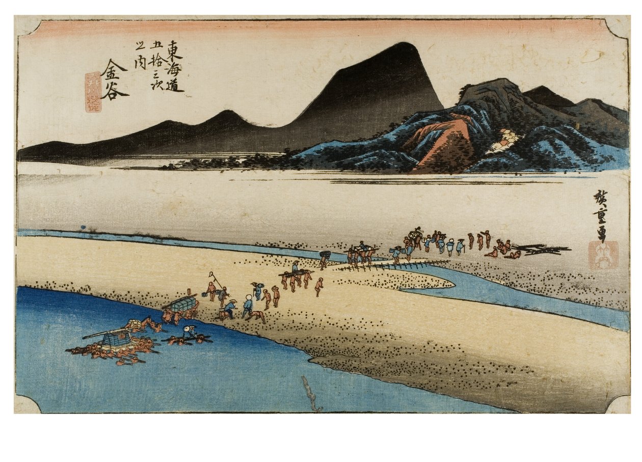 Kanaya: Oi-joen kaukaisempi ranta sarjasta Tokaidon viisikymmentäkolme asemaa, noin 1831-1834 (puupiirros paperille). tekijältä Ando or Utagawa Hiroshige