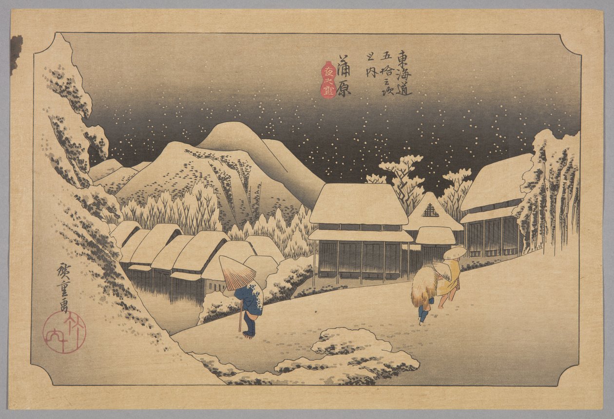 Kanbara: ni ght S w (Kanbara, Yuki) tekijältä Ando or Utagawa Hiroshige