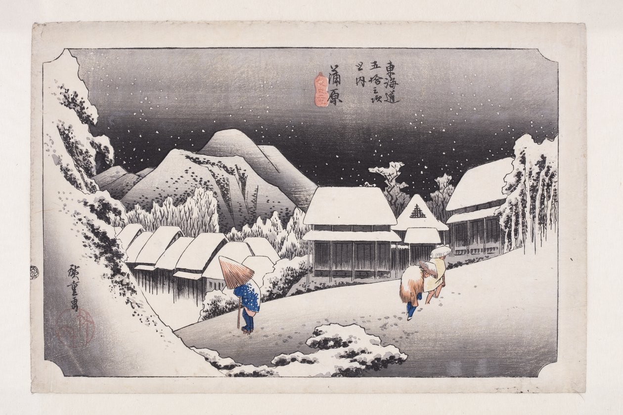 Kanbara: ni ght S w (Kanbara, Yuki) tekijältä Ando or Utagawa Hiroshige