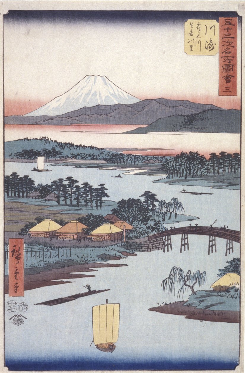 Kawasaki tekijältä Ando or Utagawa Hiroshige