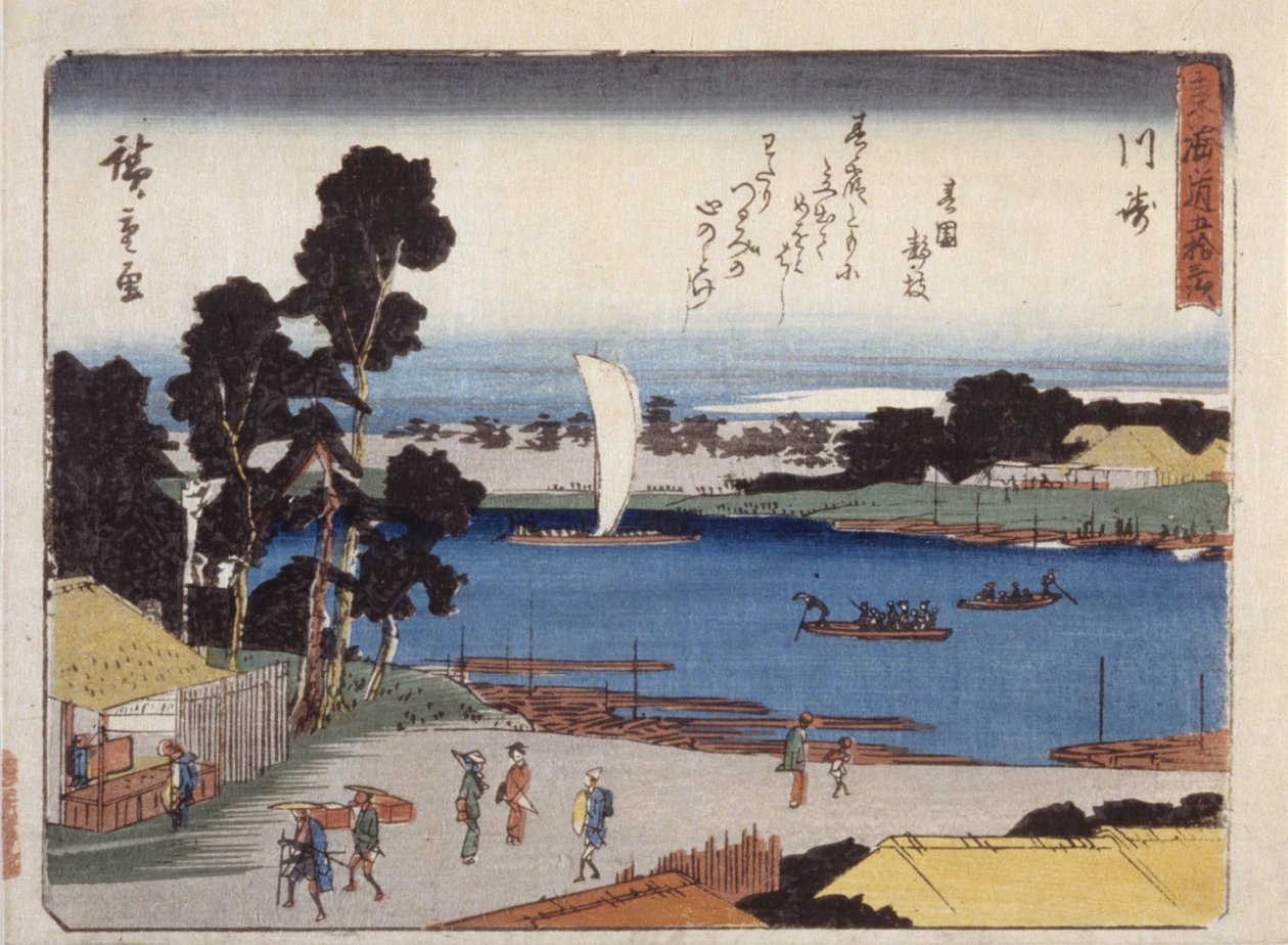 Kawasaki tekijältä Ando or Utagawa Hiroshige