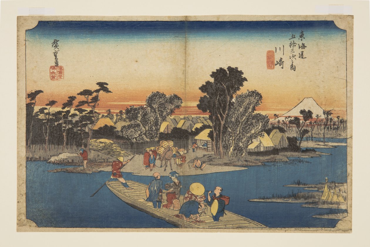 Kawasaki: Teroku g? Lautta (Kawasaki, Roku g? Ibune) tekijältä Ando or Utagawa Hiroshige