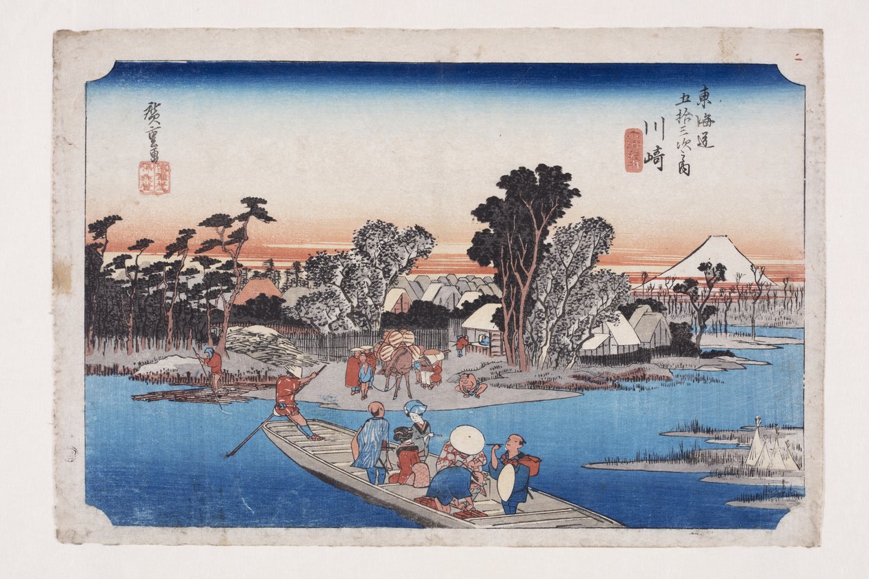 Kawasaki: Teroku g? Lautta (Kawasaki, Roku g? Ibune) tekijältä Ando or Utagawa Hiroshige